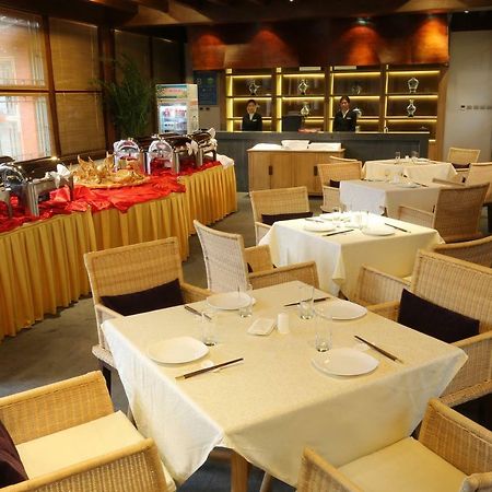 Chengde Imperial Mountain Resort Εξωτερικό φωτογραφία