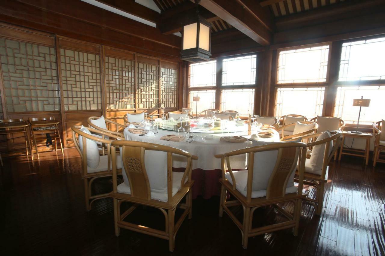Chengde Imperial Mountain Resort Εξωτερικό φωτογραφία